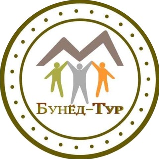 Логотип @bunyodtourtj - bunyodtour.tj