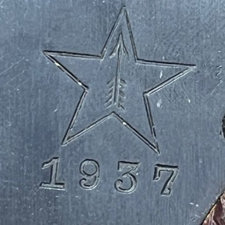 Логотип @bupnevmatika - Народная комиссионка пневматики.Купить продать пневматику. Купля продажа пневматики.Москва