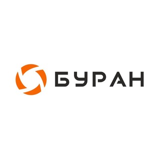 Логотип @buran_sb - Буран - полезные системы безопасности