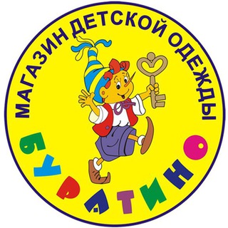 Логотип @buratinobuxoro - Buratino