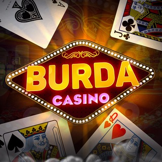 Логотип @burda_team - BURDA CASINO ⚡️ Приватный клуб