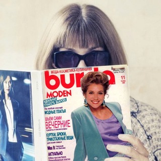 Логотип @burdanonet - burda не бурда