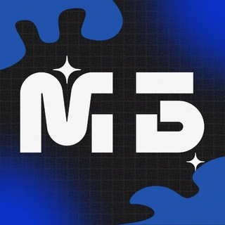 Логотип @burdej - МБ