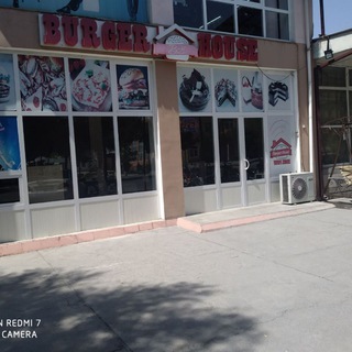 Логотип @burger_xause - BURGER_HOUSE