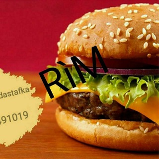 Логотип @burgerdastavka - RìM būrger