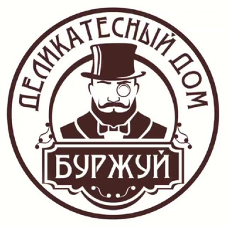Логотип @burjuyuz - БУРЖУЙ деликатесный дом