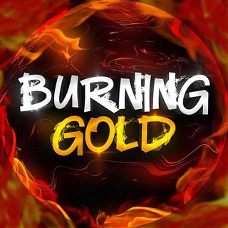 Логотип @burninggold_reviews - BurningGold | Отзывы/Информация