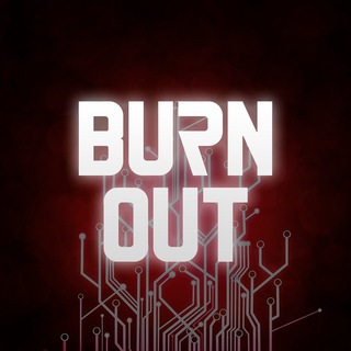 Логотип @burnout_dev - BURNOUT Разработка
