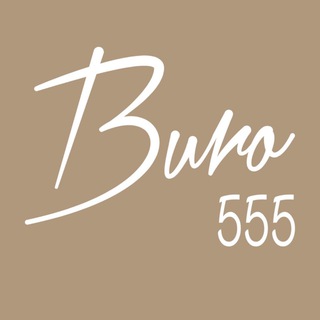 Логотип @buro555 - BURO555 | Женская одежда | Корейские дизайнеры