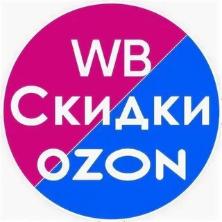 Логотип @buroskidok - Бюро скидок