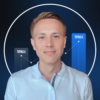 Логотип @burzh_target_channel - Макс про таргет