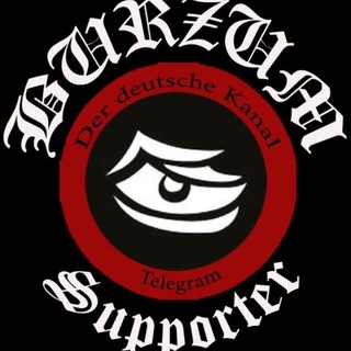 Логотип @burzumicvarg14 - BURZUM- Der deutsche Kanal