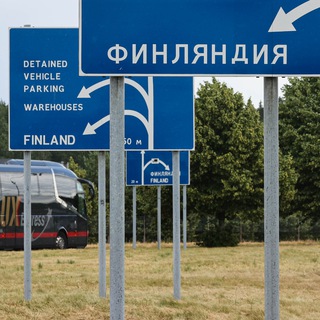 Логотип @bus_to_finland - Автобусы в Финляндию - выбор есть!