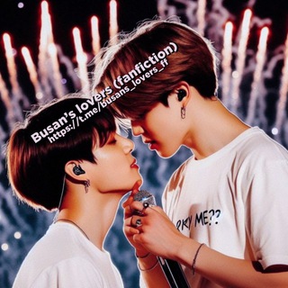 Логотип @busans_lovers_ff - Busan’s lovers ❤️‍🔥 (fanfiction)