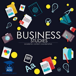 Логотип @busaou - AOU BusinessStudentsGroup