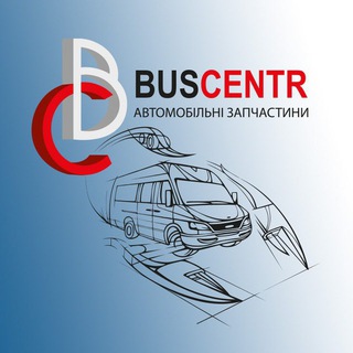 Логотип @buscentrr - BUSCENTR автозапчастини