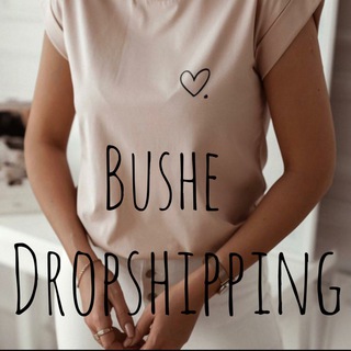 Логотип @bushe_drop - Bushe_Дроп