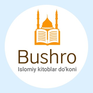 Логотип @bushro_kitoblar - "Бушро" китоблар дўкони