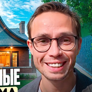 Логотип @bushuevsochi - Андрей Бушуев - Честная недвижимость Сочи