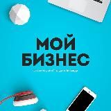 Логотип @busines_brain - Мой бизнес