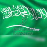 Логотип @busines_ksa - Переехали