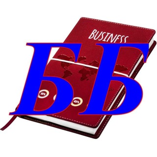 Логотип @businesbudni1 - БУДНИ БИЗНЕСА
