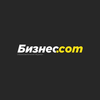 Логотип @businesform - Бизнес.com | Образовательный Журнал