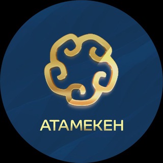 Логотип @business_aktobe04 - Бизнес в Актобе и Актюбинской области