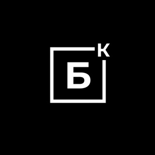 Логотип @business_clubmsal - БИЗНЕС-КЛУБ МГЮА