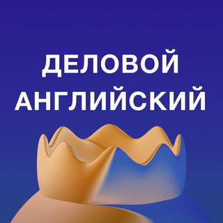 Логотип @business_english_cards - Деловой английский язык