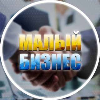 Логотип @business_ideas_2019 - Малый | Бизнес