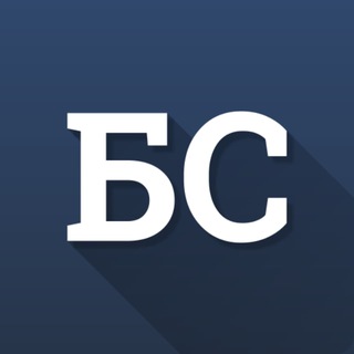 Логотип @business_systems - @business_system