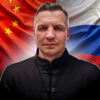 Логотип @business_v_podnebesnoy - Бизнес с Китаем 🇨🇳