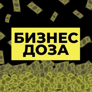 Логотип @businessdoza_comment - КОММЕНТАРИИ