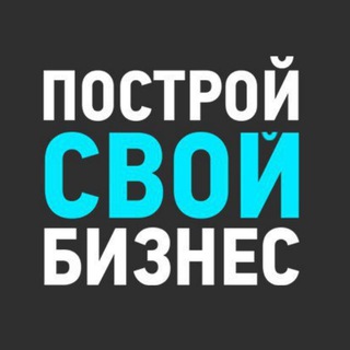 Логотип @businessff - Бизнес | Business
