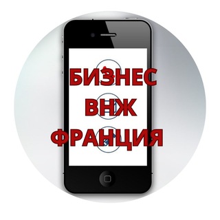 Логотип @businessfrancechat - Business France Chat