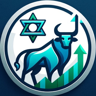 Логотип @businessinisrael2023 - Бизнес и финансы в Израиле