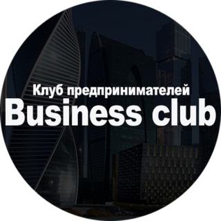 Логотип @businessmenkrasnodar - Бизнесмены