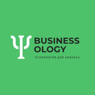 Логотип @businessology4u - Businessology