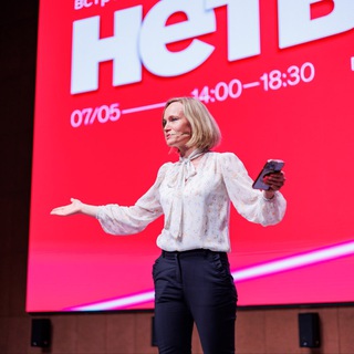 Логотип @businessombudsman29 - На защите бизнеса Горелова Ольга