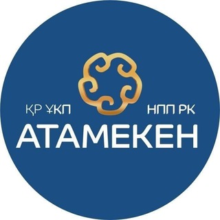 Логотип @businessshtabalmobl - Бизнес штаб области Жетісу