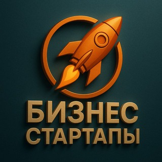Логотип @businessstartp - Бизнес | Стартапы