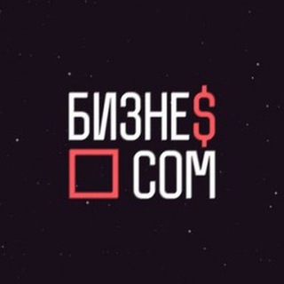 Логотип @businesssuccess7 - Бизнес | Успех | Мотивация