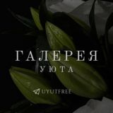 Логотип @businesstgfree - Прибыльный Telegram
