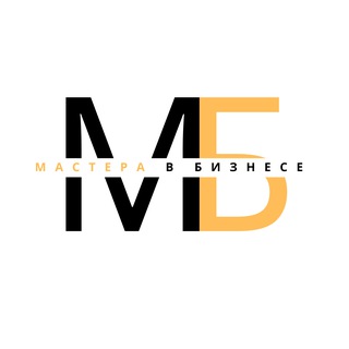 Логотип @businesstomasters - Мастера в Бизнесе | B2M