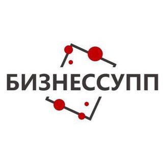 Логотип @businessuppmtpp - БИЗНЕССУПП