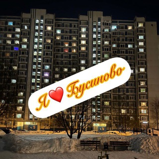 Логотип @businovo_sao - businovo_sao