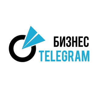 Логотип @busitelegr - Бизнес Telegram