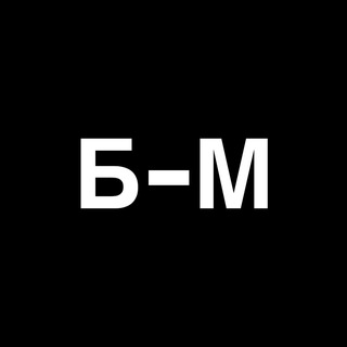 Логотип @bussiness_worldd - Бизнес - Мир