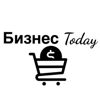 Логотип @bussinestoday - Бизнес Today
